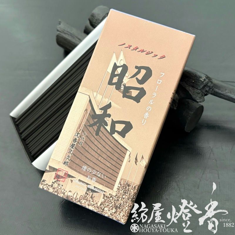 ���������������ԥå�1964�ڥΥ����른�å����¡��ե������ι���-Nostalgic SHOWA-��û���Х��[����]�ٱ�������Ʋ