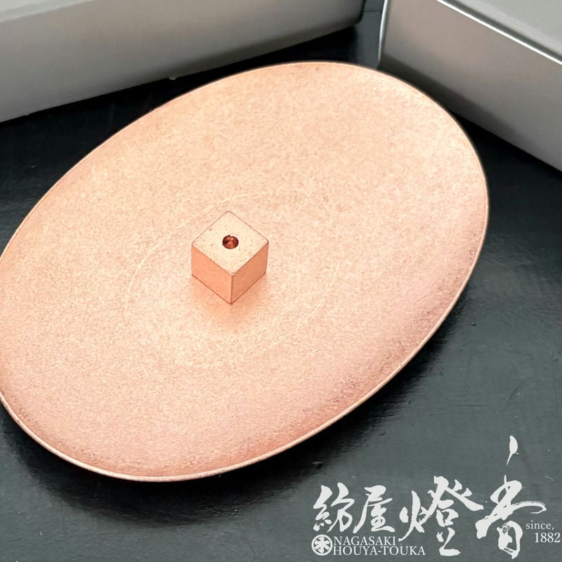 香器/香道具『HOME FRAGRANCE TOOL【HFT Metal Incense Holder