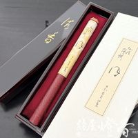 高級御香『薫りの最高峰【羅国・暁霞(らこく・あきがすみ)-RAKOKU