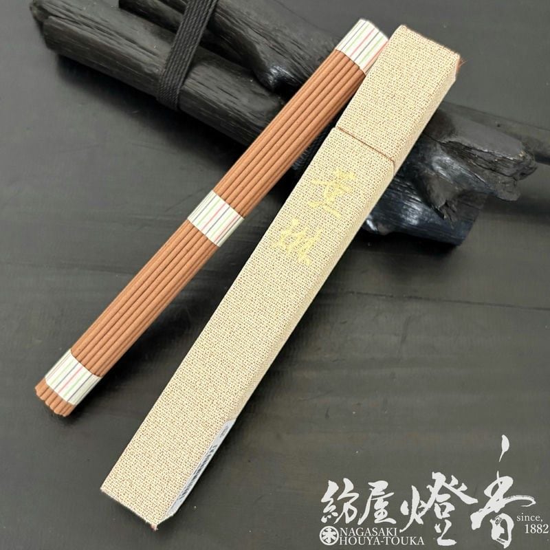 お香/室内香『気品高き香木香【伽羅・薫琳(くんりん)-KUNRIN-/中長20g