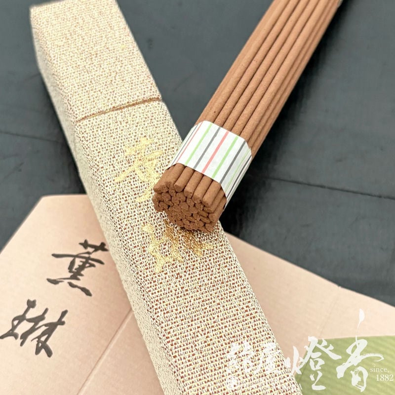 お香/室内香『気品高き香木香【伽羅・薫琳(くんりん)-KUNRIN-/中長20g