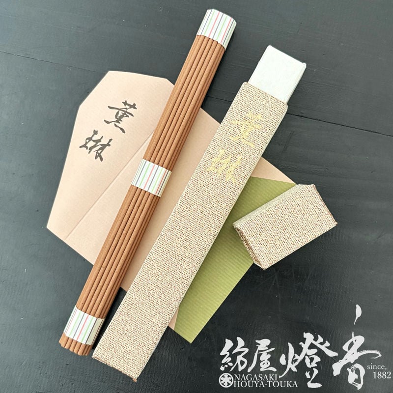 お香/室内香『気品高き香木香【伽羅・薫琳(くんりん)-KUNRIN-/中長20g