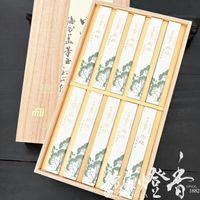ご贈答/進物『清らかな白檀の香り【清澄・香樹林(せいちょうこうじゅりん)-SEICHO・KOJYURIN-[#6542/大箱]】桐箱短寸10箱入[少煙]』玉初堂