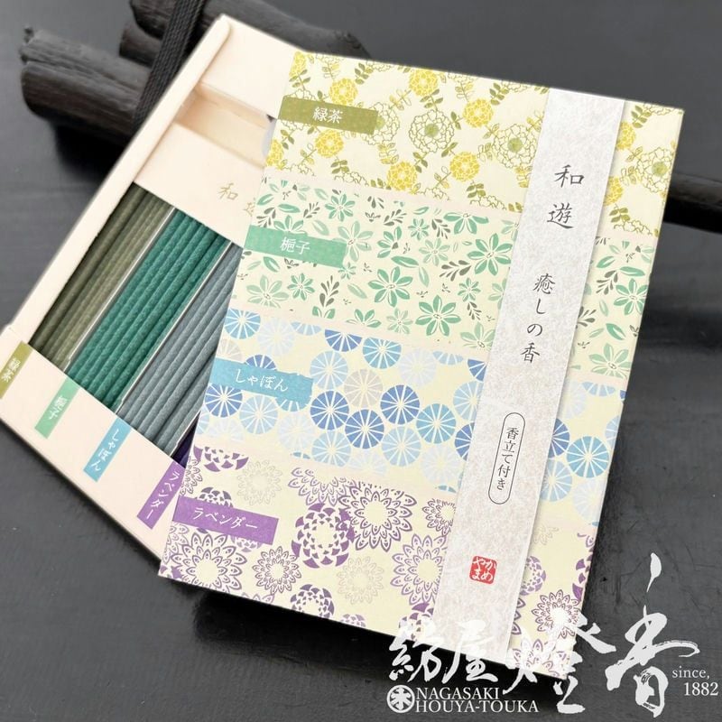 ꥮե/¥󥤥󥻥󥹡ͷȥåȡι/͹礻ۥߥȢ[Ωդ]٥