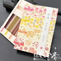 ꥮե/¥󥤥󥻥󥹡ͷȥåȡ͵ι/͹礻ۥߥȢ[Ωդ]٥