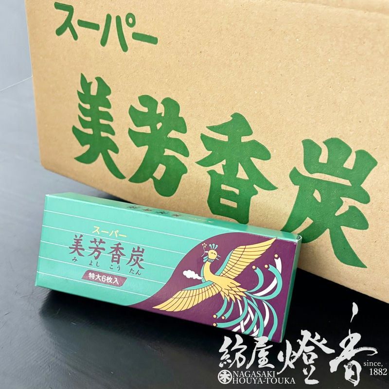 0000000048952_9E2UmrU.jpg