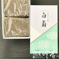 お焼香『微煙焼香【白菊(しらぎく)・フローラル/500ｇ入】業務用紙箱入[少煙]』誠寿堂