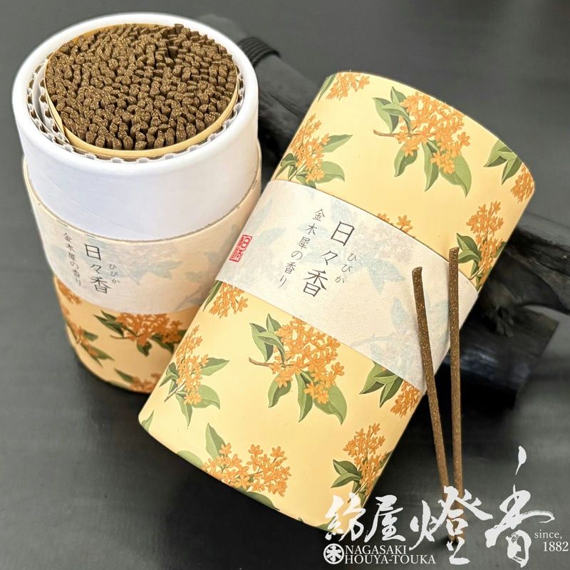�ߥ�����ؤ��äȴ��ź������������(�ҤӤ�)�����ںԤι��-HIBIKA-�ۥߥ���������[����]�����ܹ�Ʋ
