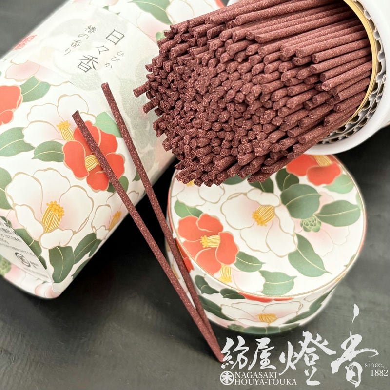 ミニ線香『そっと寄り添う香り【日々香(ひびか)・椿の香り-HIBIKA