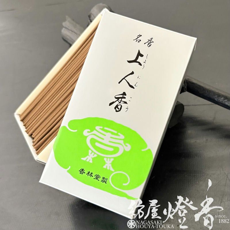 ������ؾ�������ŵĴ��ھ�͹�(���礦�ˤ󤳤�)-SHONINKOH-/120g��û����Х��[ͭ��]����Ʋ