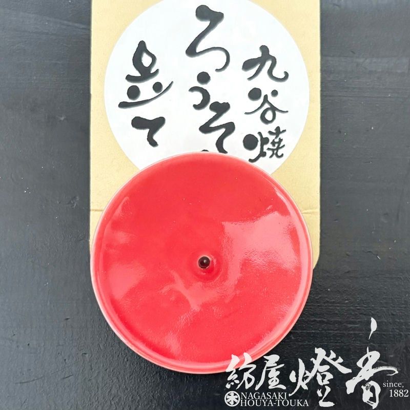 陶器製燭台 陶器燭台（備前焼）｜【ろうそくの通販・ギフト】和ろうそく・絵