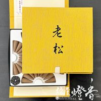 /صʹ⤭ڹڲ塦Ϸ(ޤ)-OIMATSU-/CO36ġۥĥȢ[Ω]ٵƬŷƲ