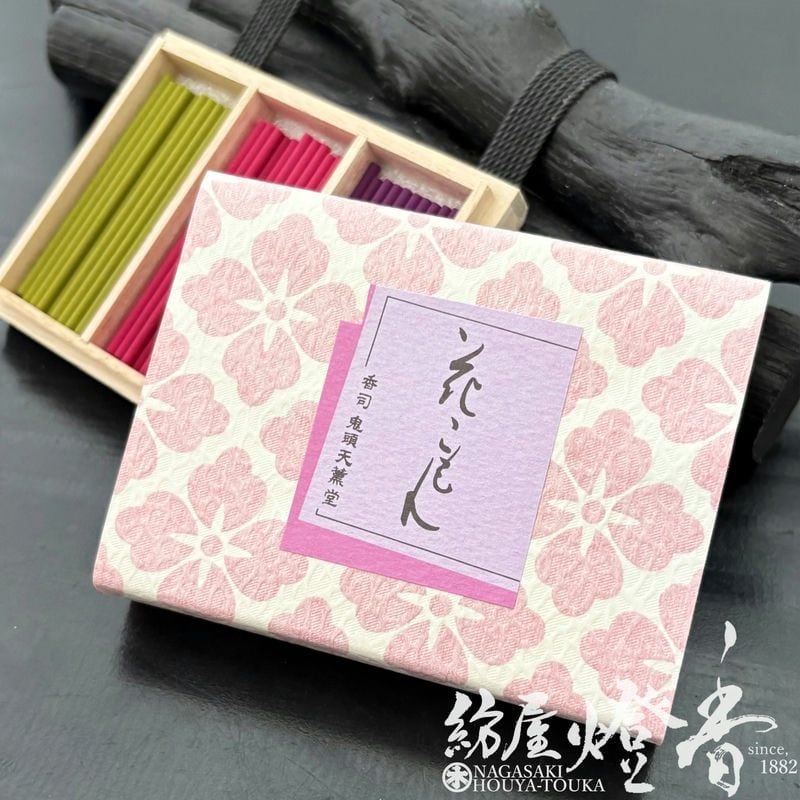 お香/室内香『花の都の香水香【花こもん-HANAKOMON-・3種アソート/ST3