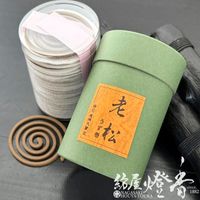 お香 suhari33 Amazon.co.jp: iasive お香 白檀 天然 線香 アロマ サンダル