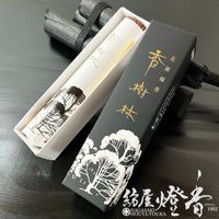 白檀　原木　66gram 白檀 原木 66gram
