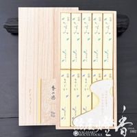ご贈答/進物『仄煙・京線香【かすみ・まどか/二種アソート-KASUMI・MADOKA-】短寸10箱桐箱入[少煙/仄煙]』松栄堂