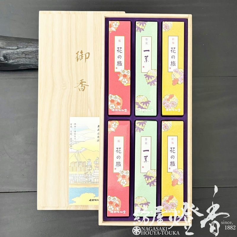 ご贈答/進物『香りの詰合せ【和花(わか)・3種アソート-WAKA-/桜
