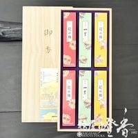 £/ʪعε͹礻²(狼)異-WAKA-/ߡ[20-2]ûȢ6Ȣ[]ٱƲ