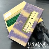 名工　基泉作　春秋文香炉完品セール品 E543 】 煌びやかな超名品 明治期尾張七宝上手作 黄銅線七宝鳳凰