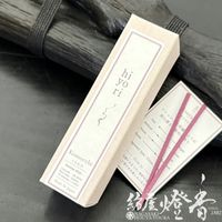 󥻥/ؿɤήƤ֡hiyori()-Komorebi-/ST20ܡۥߥȢ