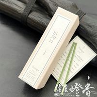 インセンス/お香『心地良い流れを呼ぶ【hiyori(日和)・よなが-Yonaga-/ST20本】ミニ寸紙箱入』大香