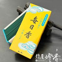 お線香『心のふるさと【毎日香（まいにちこう）-MAINICHIKOH-】短寸