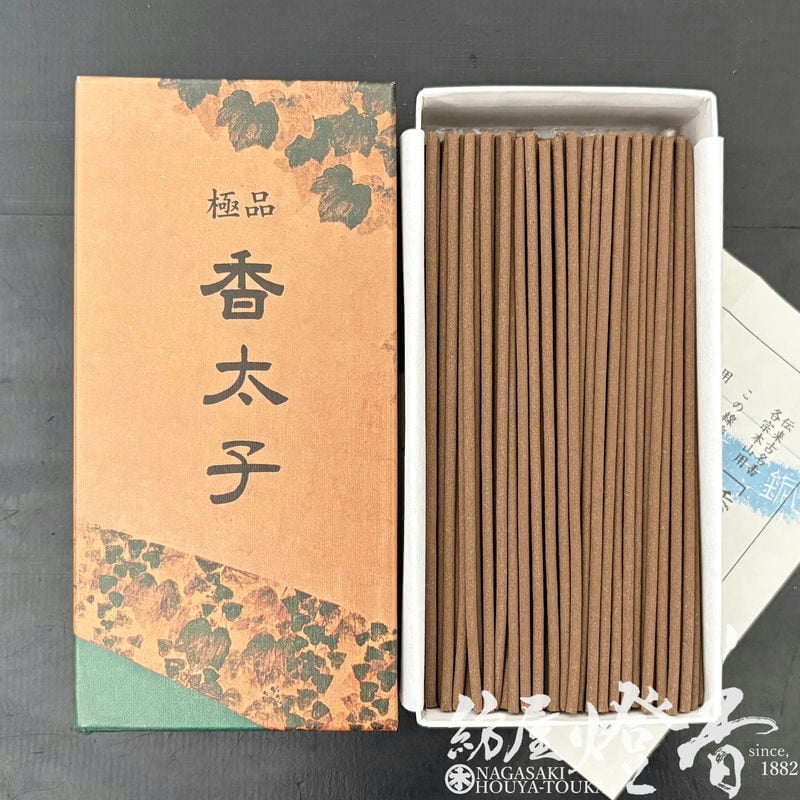 お線香『沈香伝来古名香【極品・香太子(こうたいし)-KOTAISHI-/75g】短