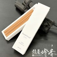 お香/インセンス『100%BOTANICAL【サンダルウッド-Sandai Wood-/インド産】短寸スティック/40本入[天然・植物性100%]』菊寿堂
