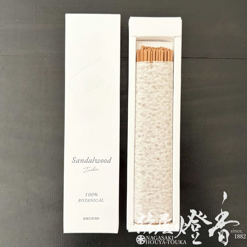 お香/インセンス『100%BOTANICAL【サンダルウッド-Sandai Wood-/インド