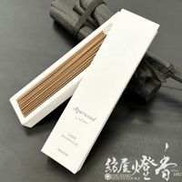 お香/インセンス『100%BOTANICAL【アガーウッド-Agarwood-/ベトナム産】短寸スティック/40本入[天然・植物性100%]』菊寿堂