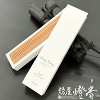 /󥻥󥹡100%BOTANICALڥ󥤥-Ylang Ylang-/ޥ뻺ûƥå/40[ŷʪ100%]ٵƼƲ