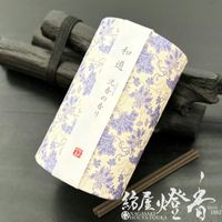 ߥͷӿ¿ͷ(椦)(󤳤)ιWAYUۥߥȢ[ͭ]٥