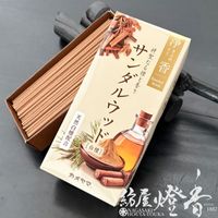 お線香『神聖なる煙と香り【浄香(きよめこう)・サンダルウッド-Sandalwood-】短寸バラ詰[有煙]』カメヤマ