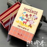 ߥإǥˡ󥻥󥹡ڥߥˤǤȡ3Ĥι/20g3ۥߥХ[]ܹƲ