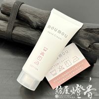 ϥɥ꡼ͥ鴶Τmou mou Hand CreamCOTTON(åȥ)/30g[ŷݼʬ۹]