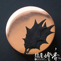 ���᥮�եȡ��դäѤΤ�����ϥ������֥�å�����HAKO��BLACK��Awaken���桼���������ߡ�/7����[#1907]��Ƽ������[��ǳ�ޥå���]�ٷ���Ʋ