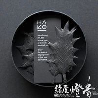 ���/������դäѤΤ�����ϥ������֥�å�����HAKO��BLACK��Awaken���桼���������ߡ�/6����[#1917]��������Ȣ��[��ǳ�ޥå���]�ٷ���Ʋ