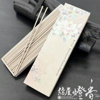 ����/�������������Ϥι���Reminiscent Flowers���ٻ���(��������ܤ�)-Magnolia-/ST30�ܡ�û����Ȣ���ٷ���Ʋ