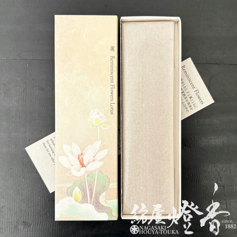 お香 suhari33 お香 suhari33 Buy Sui - No. 33 Interior Goods