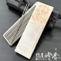 お香：全て | 紡屋 燈香（ほうやとうか）/創業130年線香・ローソク・お