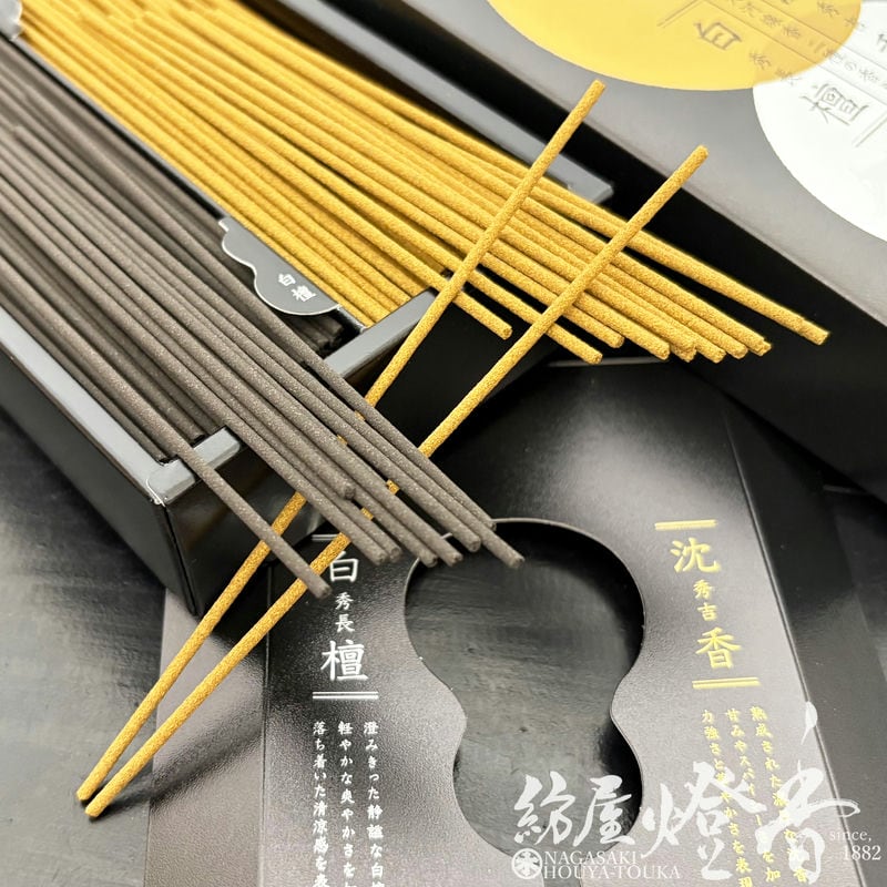 お線香『大河線香2026【秀吉と秀長～沈香・白檀/二種の香り～/豊臣兄弟