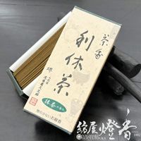 �����������ι���������(�꤭�夦����)-ROKYUCHA-/80g��û���Х��Ȣ[����]�ٱ�������Ʋ