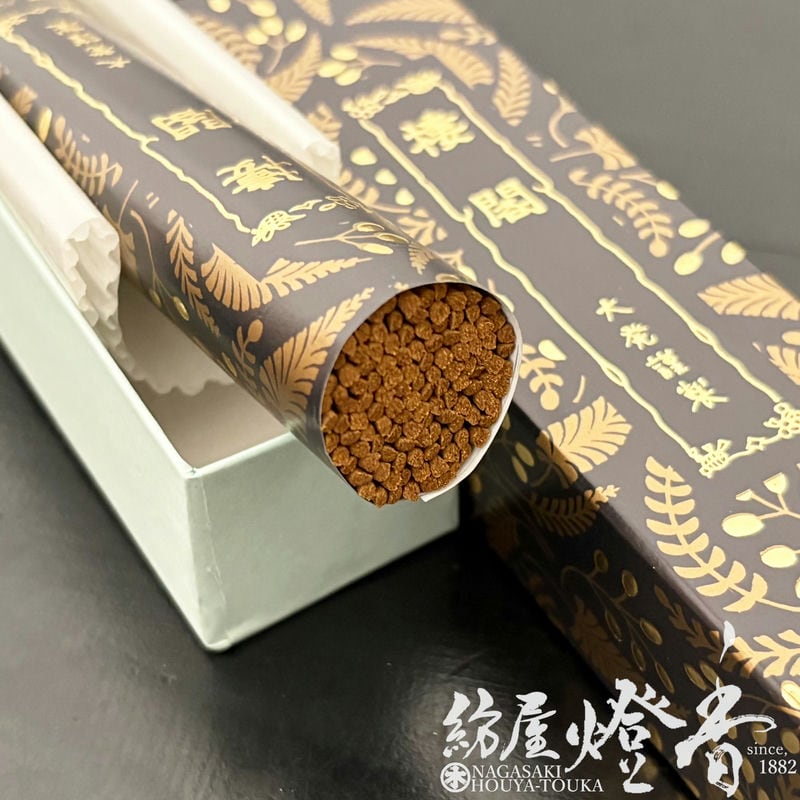 高級線香『格調高い名香【楼閣(ろうかく)-ROUKAKU-/38g[E-2]】短寸一把