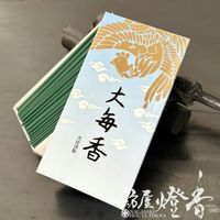 長尺線香『香風文化の薫り【特選沈香(とくせんじんこう)[P-23]】長寸一