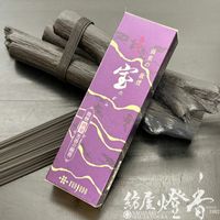 ���/�ۤ�ʪ�����餫�ʲ֡�����(������)����ӡ�-TAKARA��RUBY-/30g��û����Ȣ��[�Ѷ�/����/�ý�]�ٷ���Ʋ