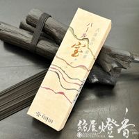 ���/�ۤ�ʪ�ؿ����ͥ������(������)���ѡ���-TAKARA��PEARL-/30g��û����Ȣ��[�Ѷ�/����/�ý�]�ٷ���Ʋ