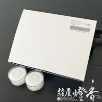 ������/24Ȣ�سƼ磻�٥�Ȥ˺�Ŭ�ڥ��ꥢ���åץƥ����饤��/����24������24B�ۻ�Ȣ��[ǳ��6����]�٥����ޥ�������