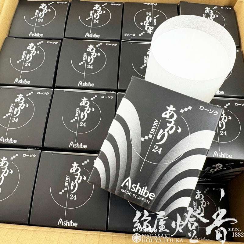 ケース/48箱『式典用ろうそく【あかり24[白]・台ナシ/徳用48箱入
