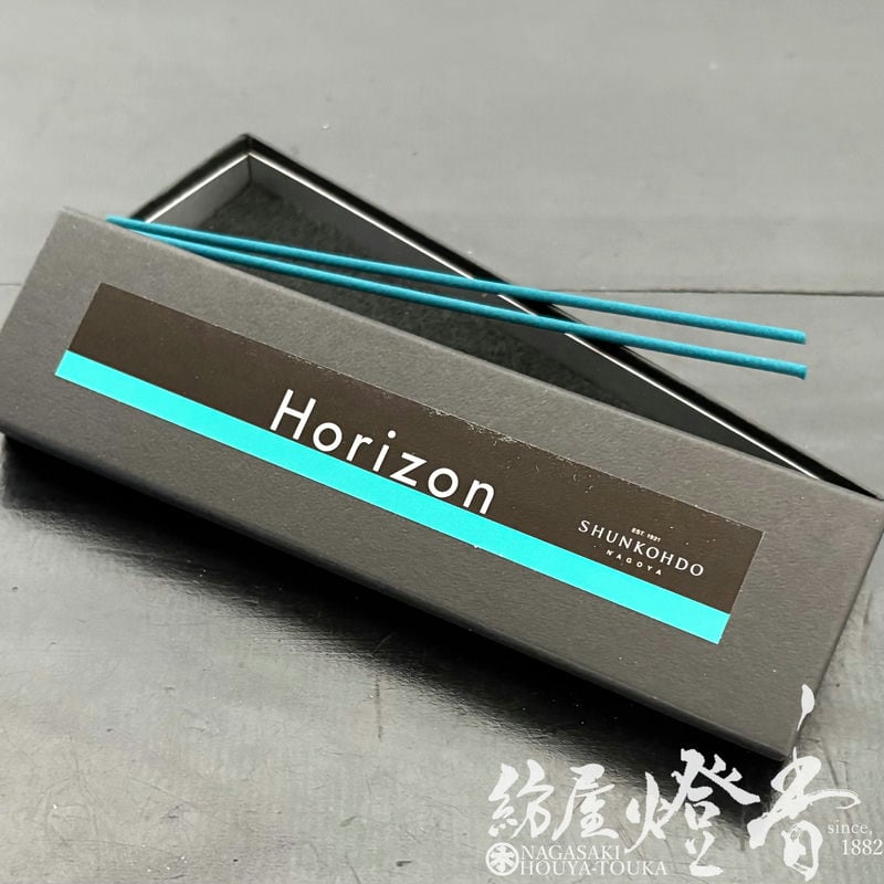 お香/部屋焚き『CONCEPT：ZERO【ホライゾン-Horizon-[ST20本入]】短寸