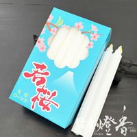 ����/�ѷ���Ϲ����Ȭ�շ�Ϲ���ڼ�����ѷ�/������/560g[16��]/���ġۻ�Ȣ��[ǳ��4����15ʬ]�٥ޥ륨��